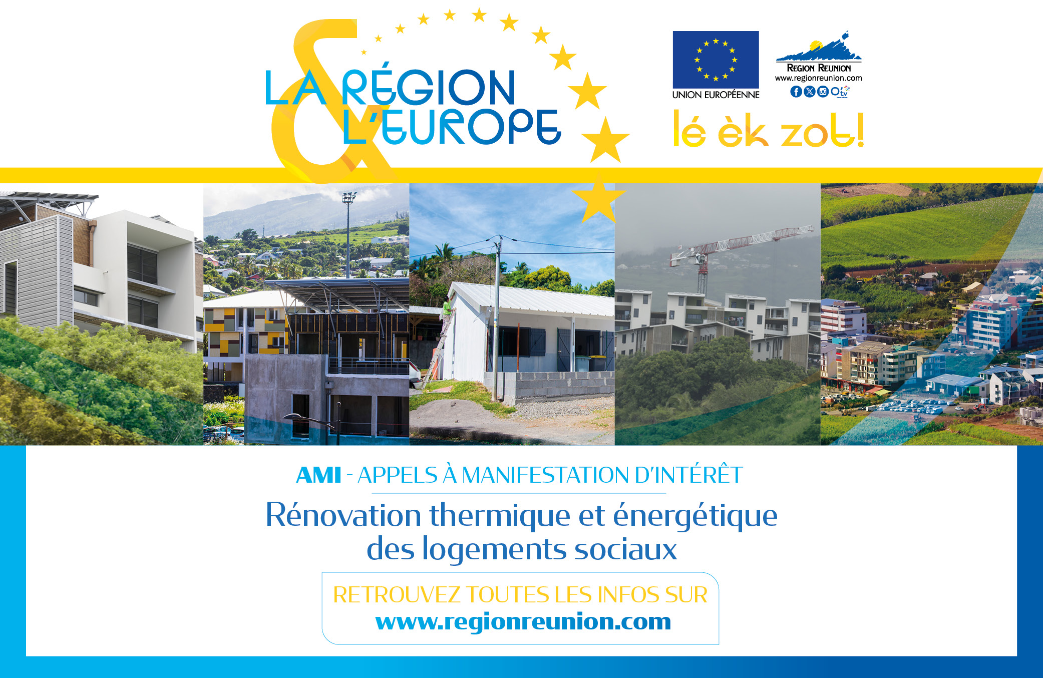 ami-europe-reno_logement_1000x650.jpg