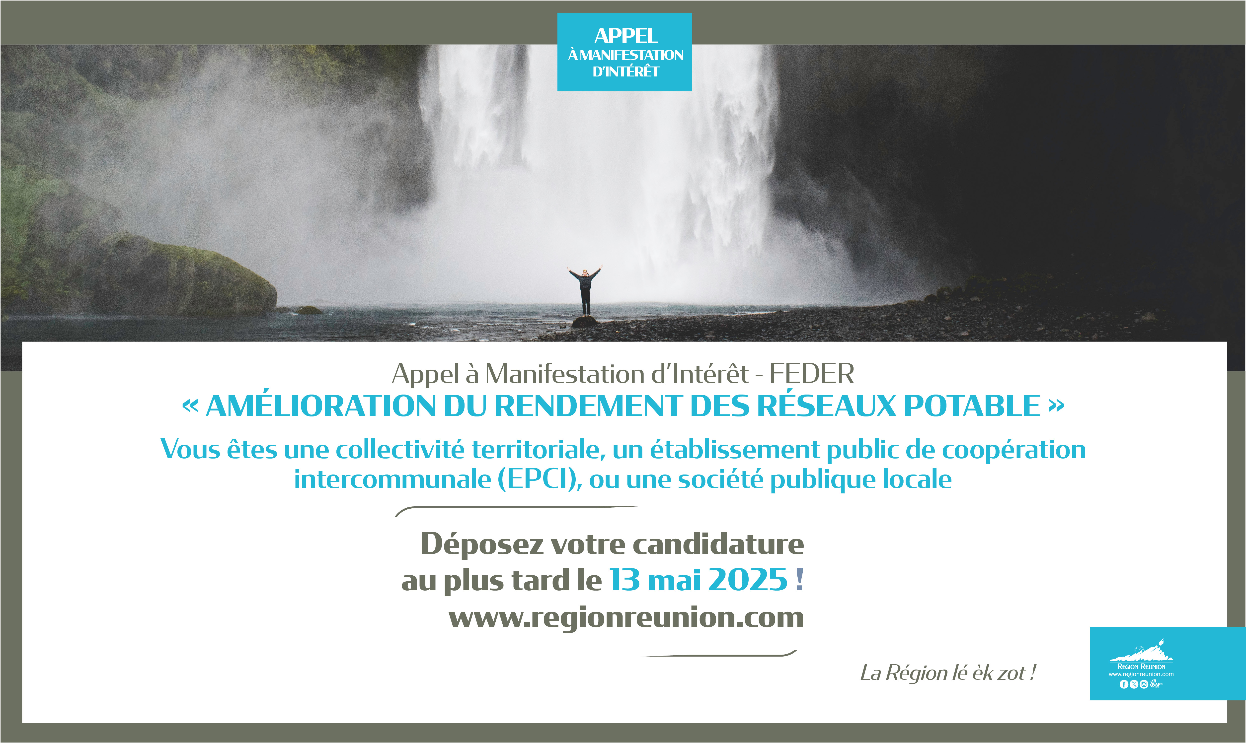 ami_2025_reseaux_potable.jpg