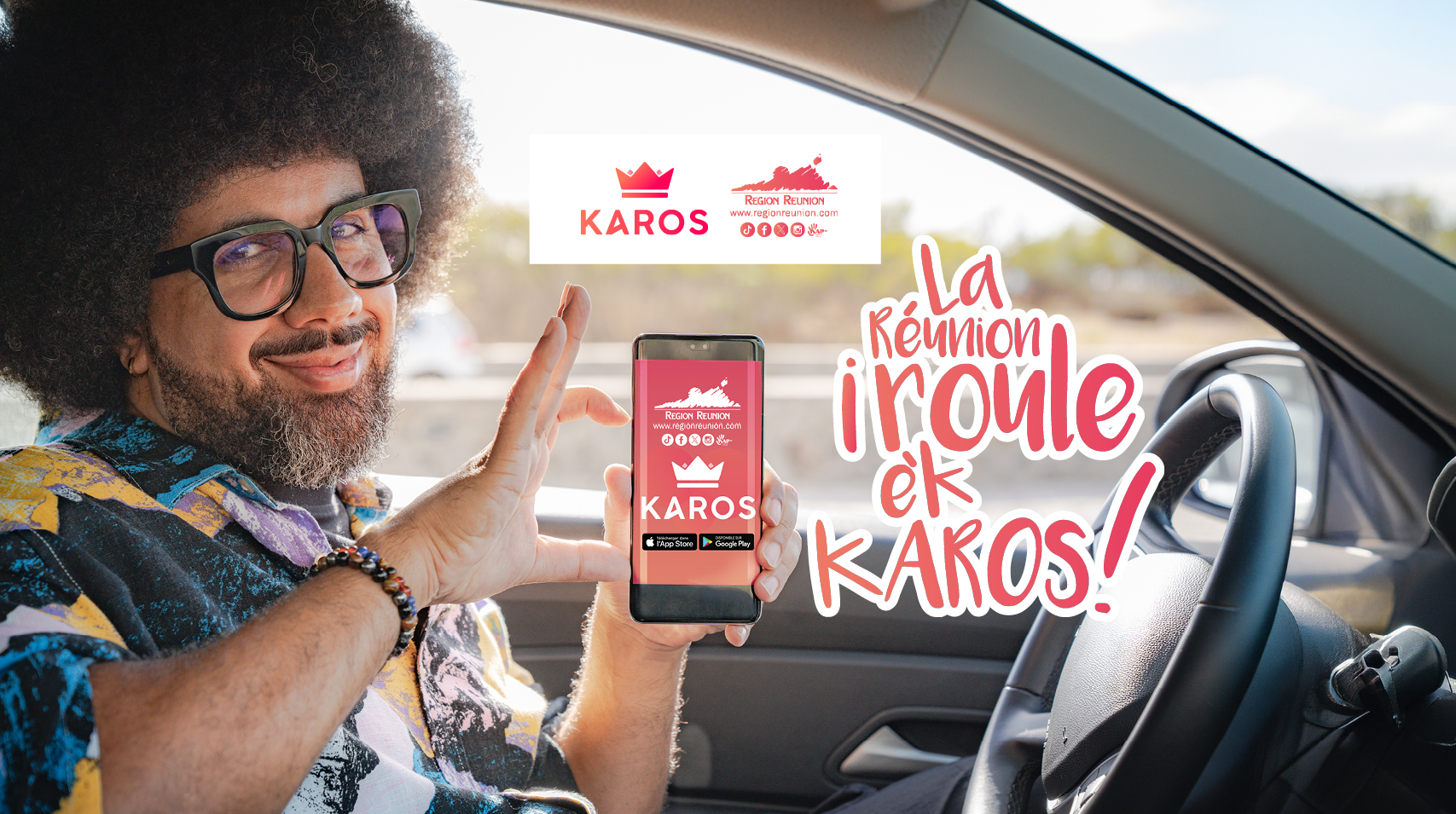 karos_-_web_article_1.jpg
