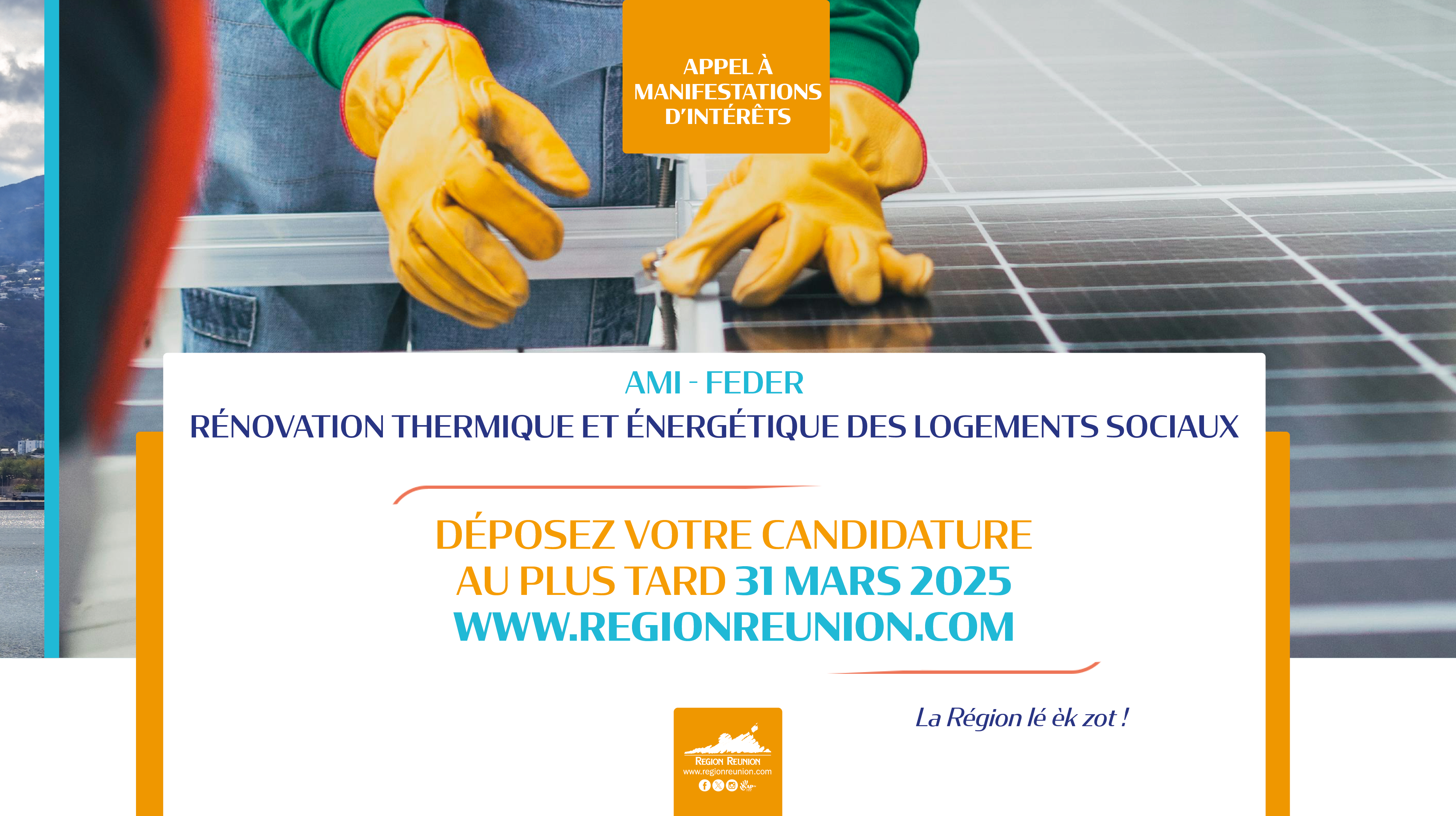 ami_interreg6.png